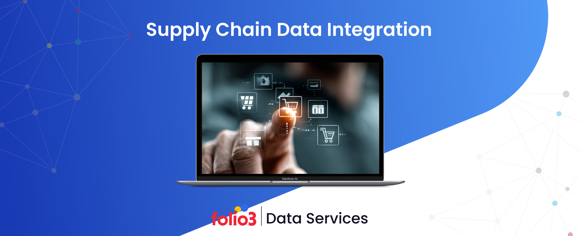 supply chain data integration